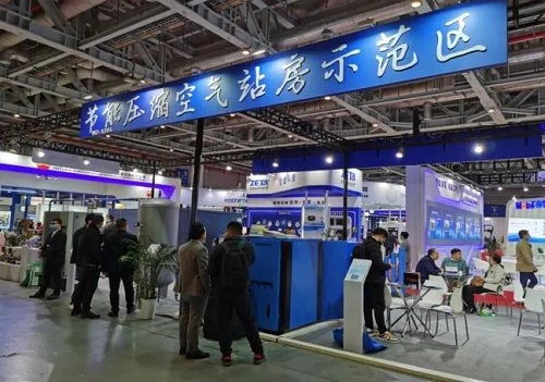 节能服务进企业 暨压缩机行业节能技术和高效节能电机交流活动在上海国家会展中心成功举办